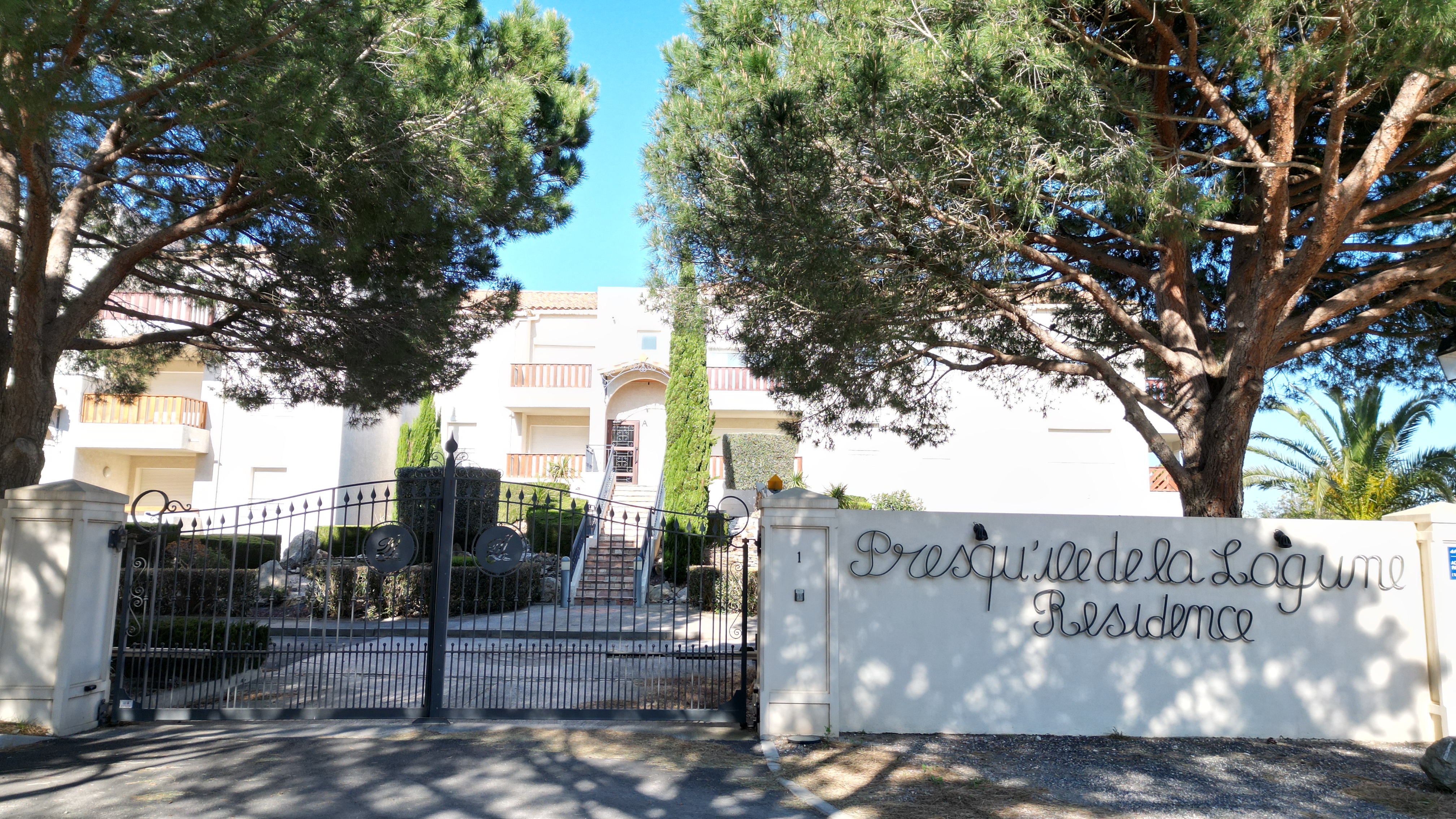 Presqu’île de la Lagune